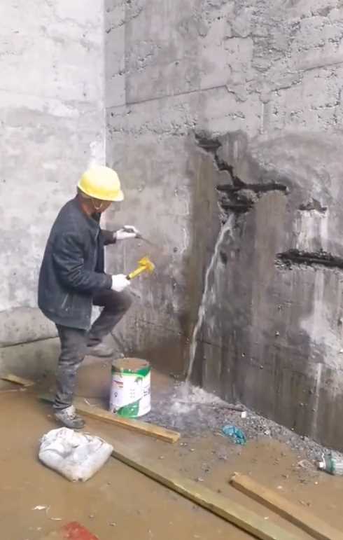 洛阳西工区渗漏修缮